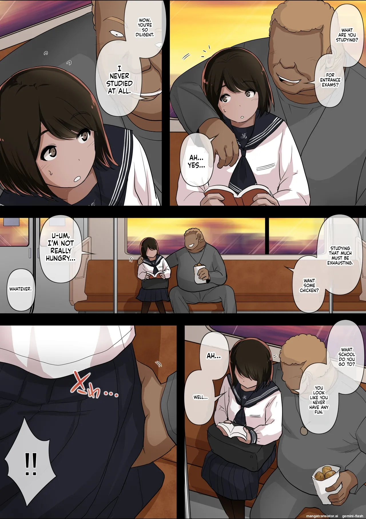 Otona ni Naru Hi 4 page 5 full