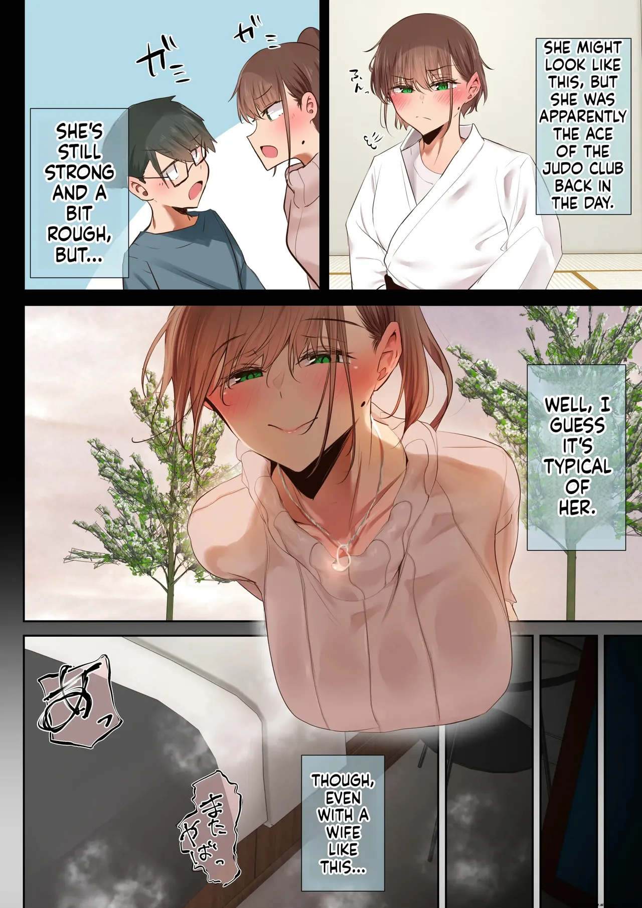 Ki ga tsuyokute zako manko na tsuma wa dareka no osagari page 7 full