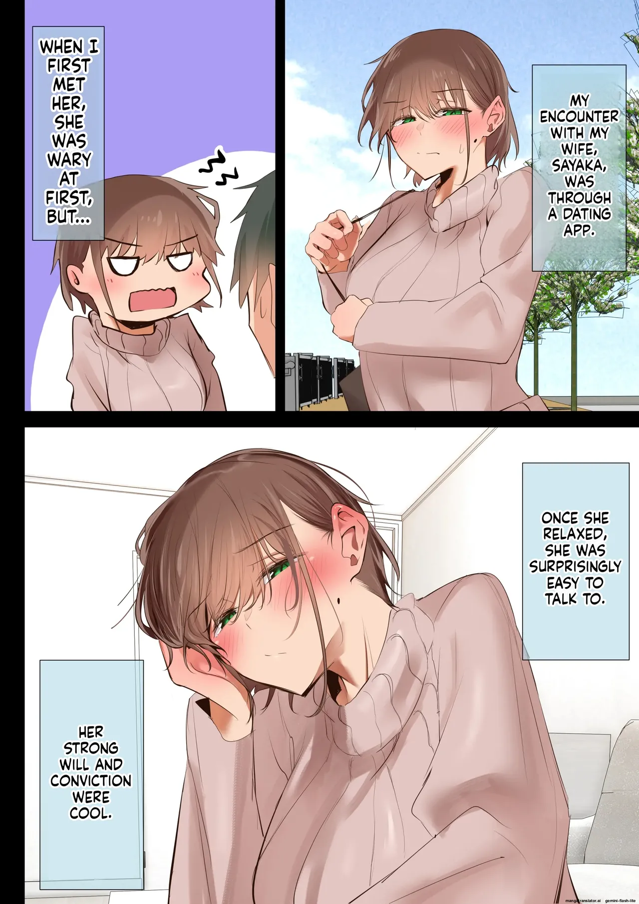 Ki ga tsuyokute zako manko na tsuma wa dareka no osagari page 9 full