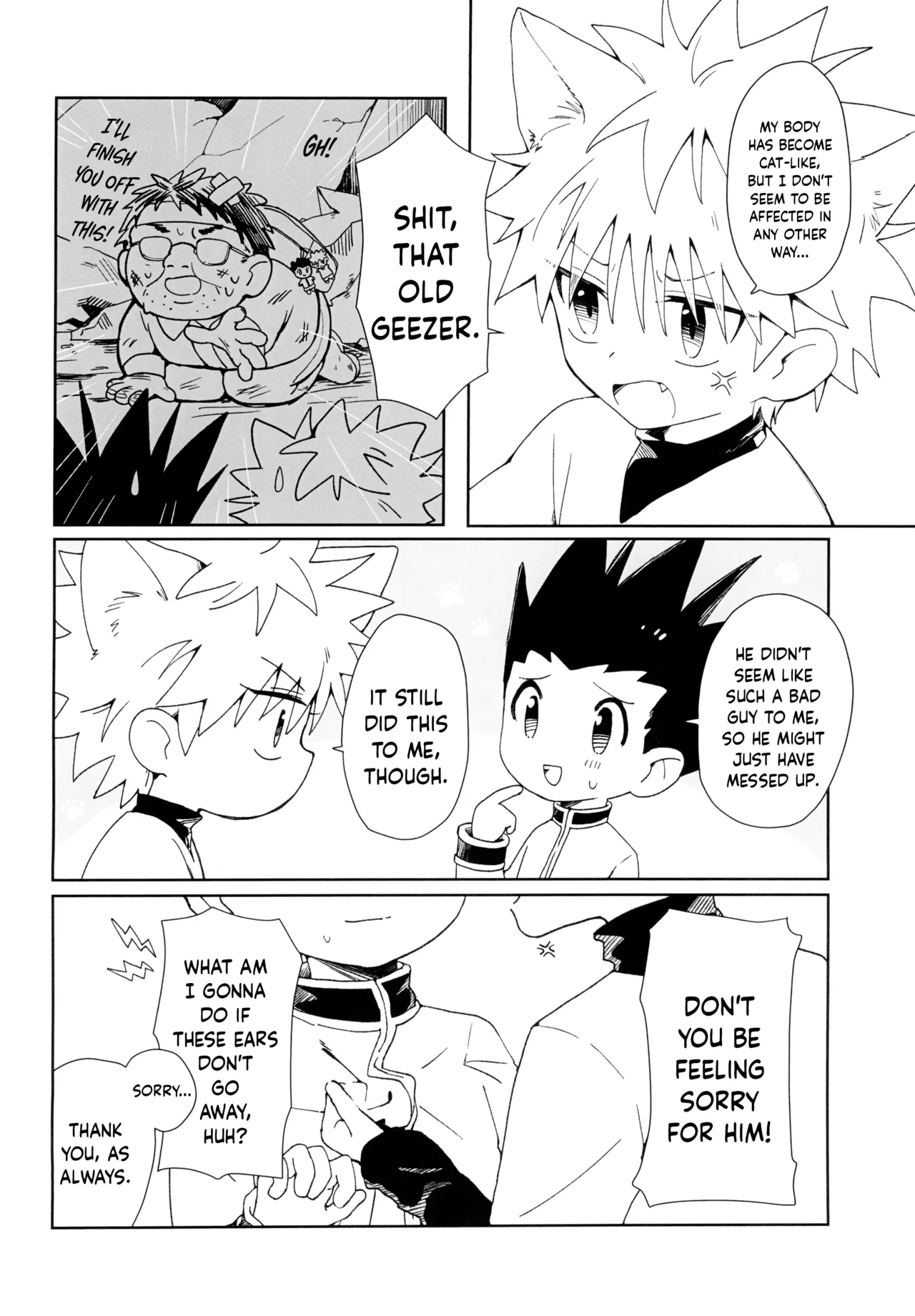 Amakuchi Neko Heart | Sweet kitty heart page 4 full