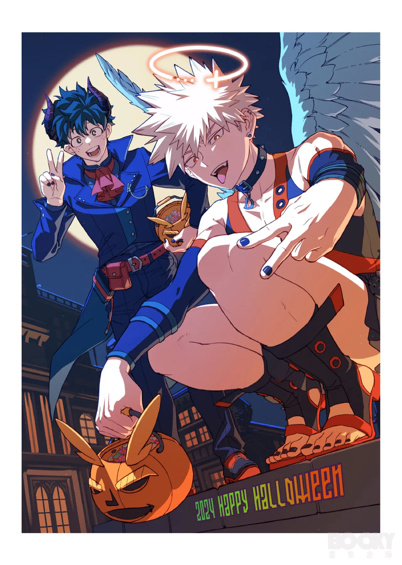 Wings, Death, and Too Much Chaos!! page 2 full