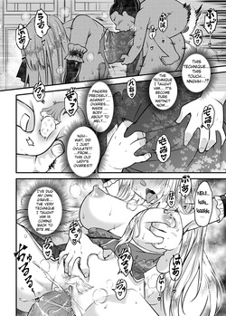 [San Se Fang (Heiqing Langjun)] Hyakkasou 15 Gaiden [Digital] — page 22