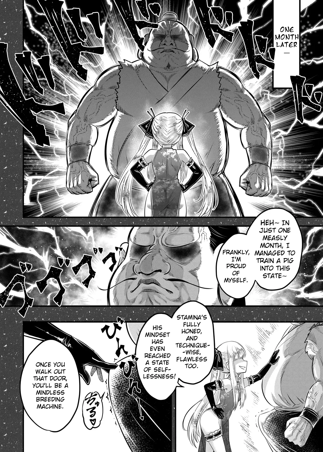 Hyakkasou 15 Gaiden page 8 full