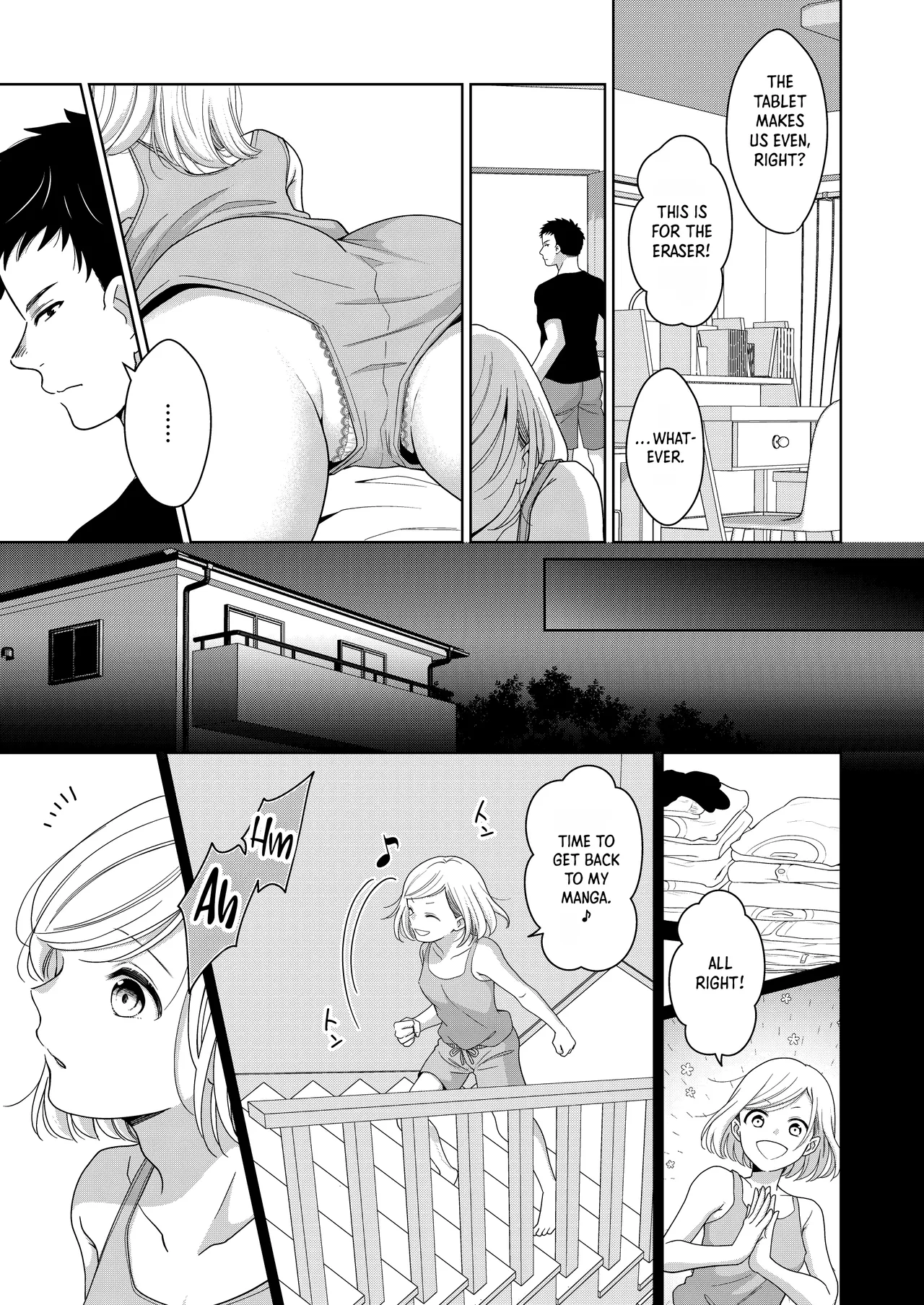 Imouto | Little Sis page 10 full