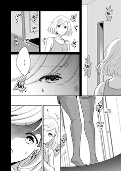 [Nanashidori] Imouto | Little Sis [English] [Crystallized] — page 11