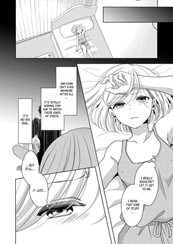 [Nanashidori] Imouto | Little Sis [English] [Crystallized] — page 15