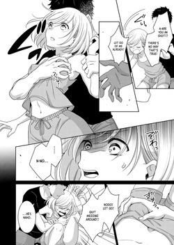 [Nanashidori] Imouto | Little Sis [English] [Crystallized] — page 21