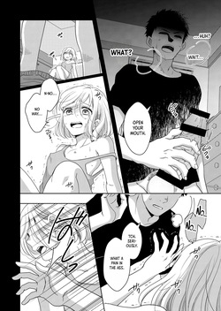 [Nanashidori] Imouto | Little Sis [English] [Crystallized] — page 23