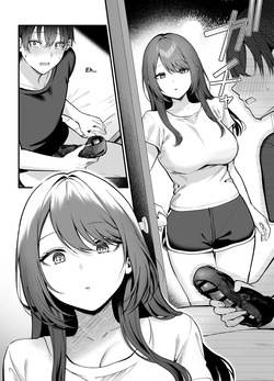 [Pontaroya (Pontaro)] Anenuma. ~Seiso na Onee-san wa Boku o Yasashiku Juurin Suru~ | Anenuma. ~My Stepsister's Gentle Domination~ [English] [UsualCat] [Digital] — page 11
