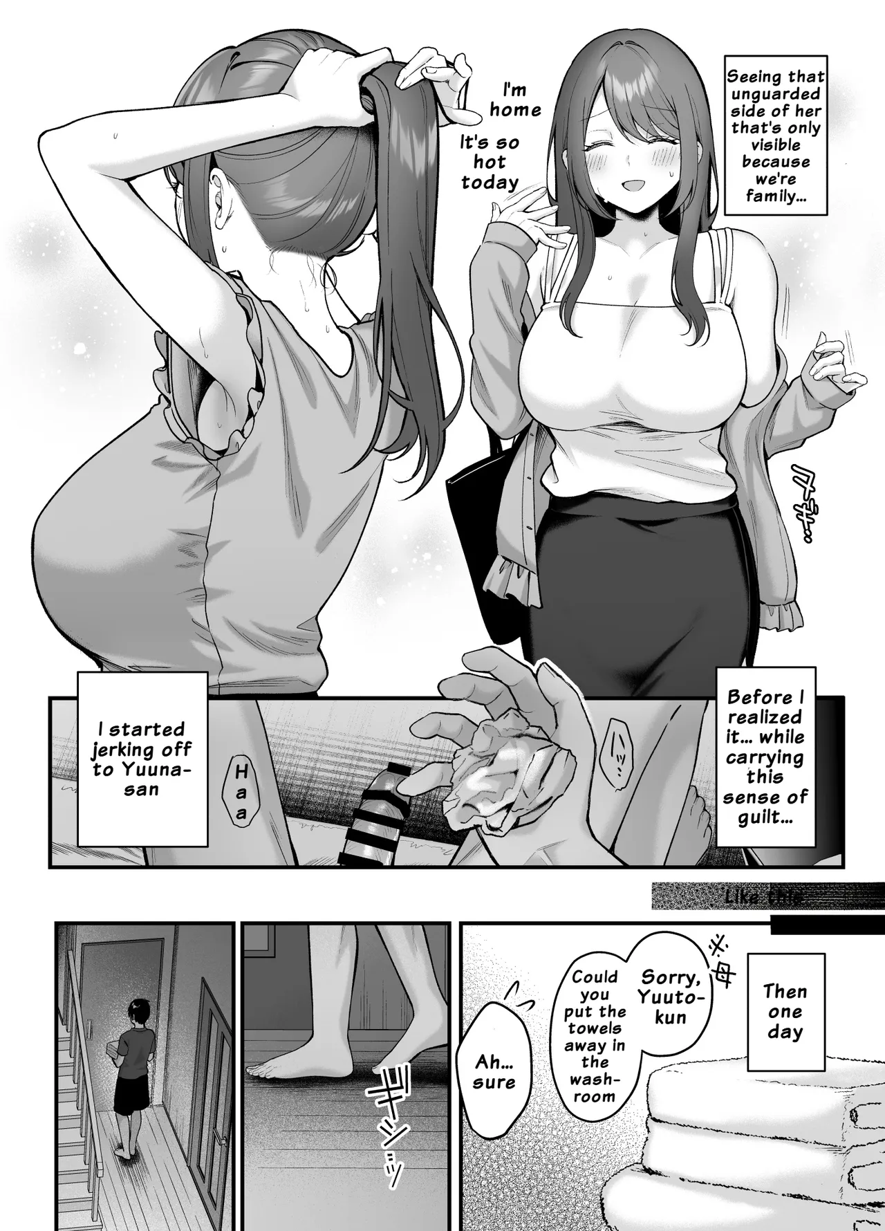 Anenuma. ~Seiso na Onee-san wa Boku o Yasashiku Juurin Suru~ | Anenuma. ~My Stepsister's Gentle Domination~ page 7 full