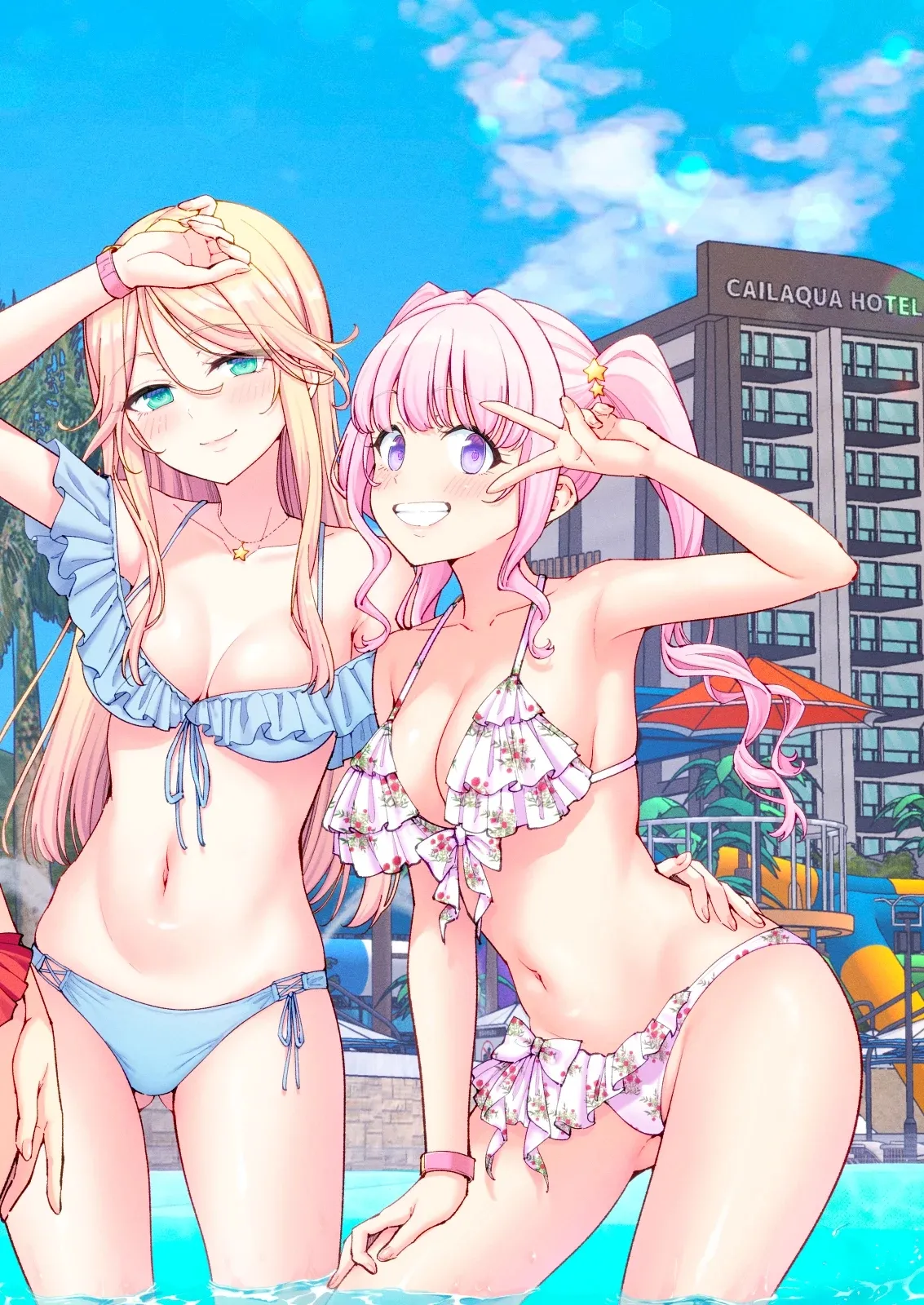 かみか堂 スパ・カイラクーア 4 .zip page 5 full