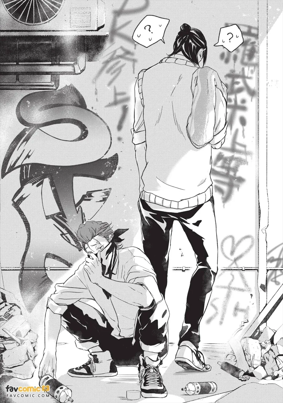 Sukidesu Tsukimashitewa Kagasete Kudasai！︱STK 我喜欢你，然后请让我闻你！ page 7 full