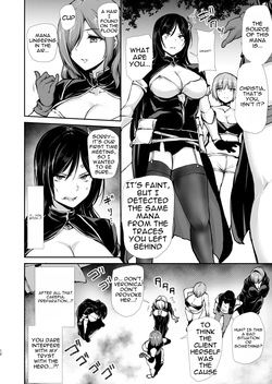 [Shimapan (Tachibana Omina)] Isekai Harem Story 10 [Digital] [English] — page 12