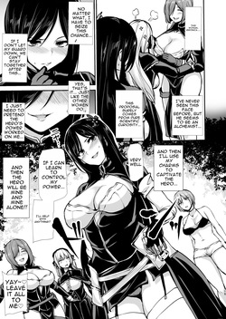 [Shimapan (Tachibana Omina)] Isekai Harem Story 10 [Digital] [English] — page 15