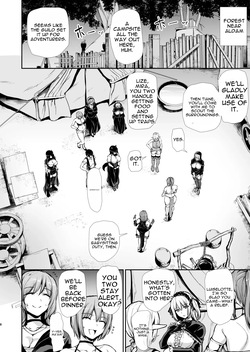 [Shimapan (Tachibana Omina)] Isekai Harem Story 10 [Digital] [English] — page 8