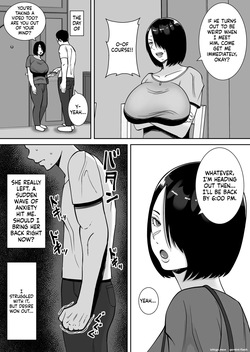 [Smells Like] Boku no Aisuru Tsuma o Daite Kudasai 1 - 3 — page 12