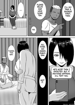 [Smells Like] Boku no Aisuru Tsuma o Daite Kudasai 1 - 3 — page 14