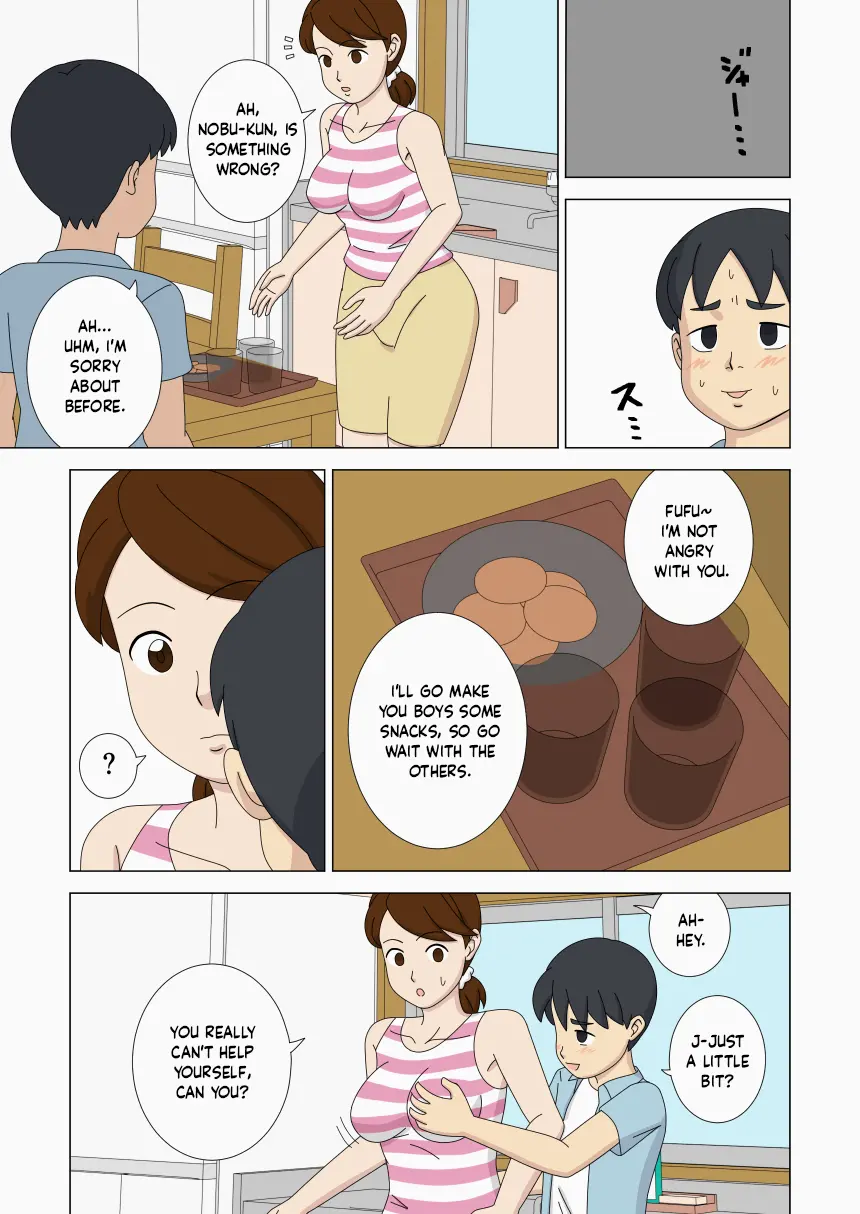 Mothercorn Vol.4 page 9 full