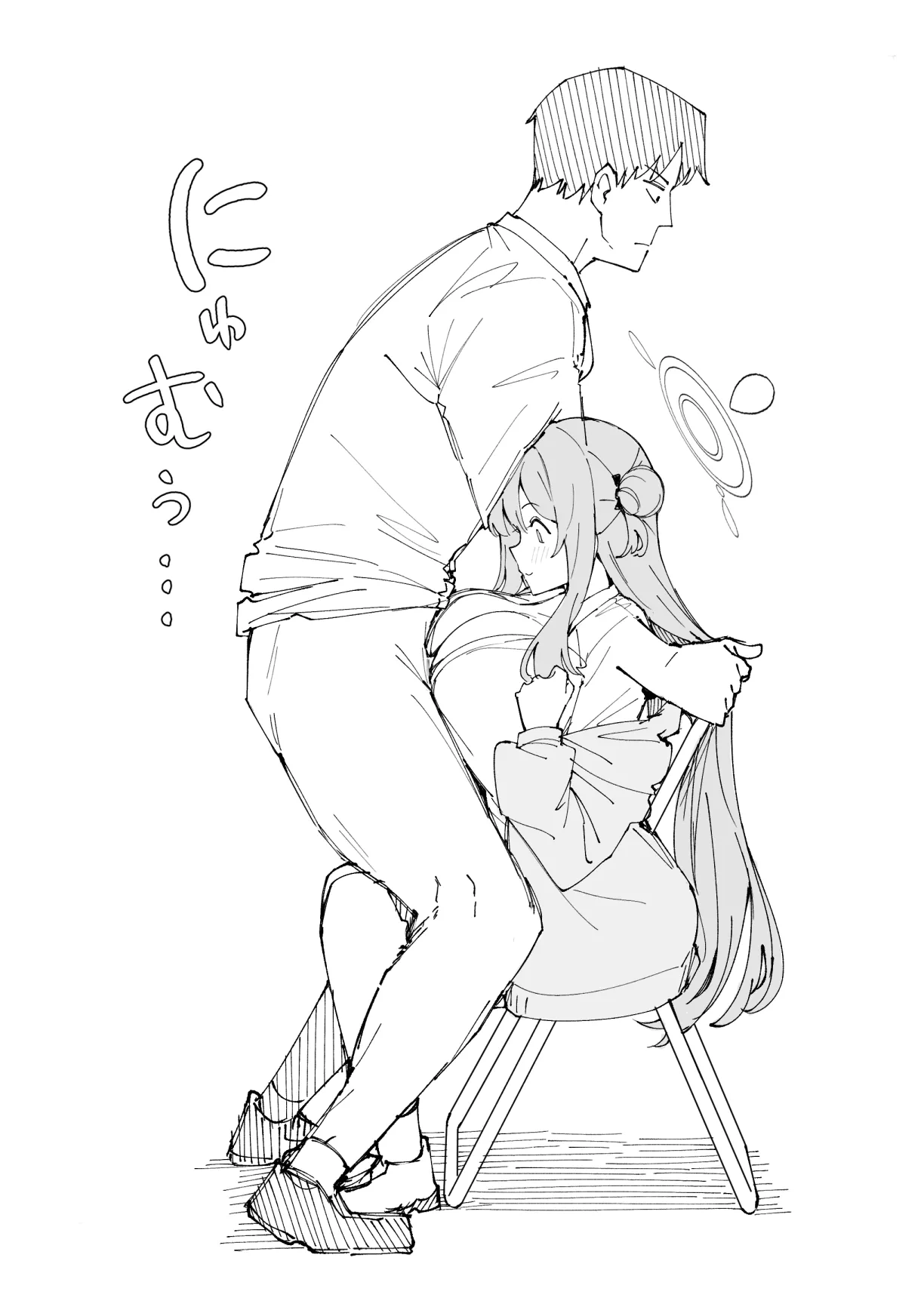 ノノミ 9ページ page 3 full