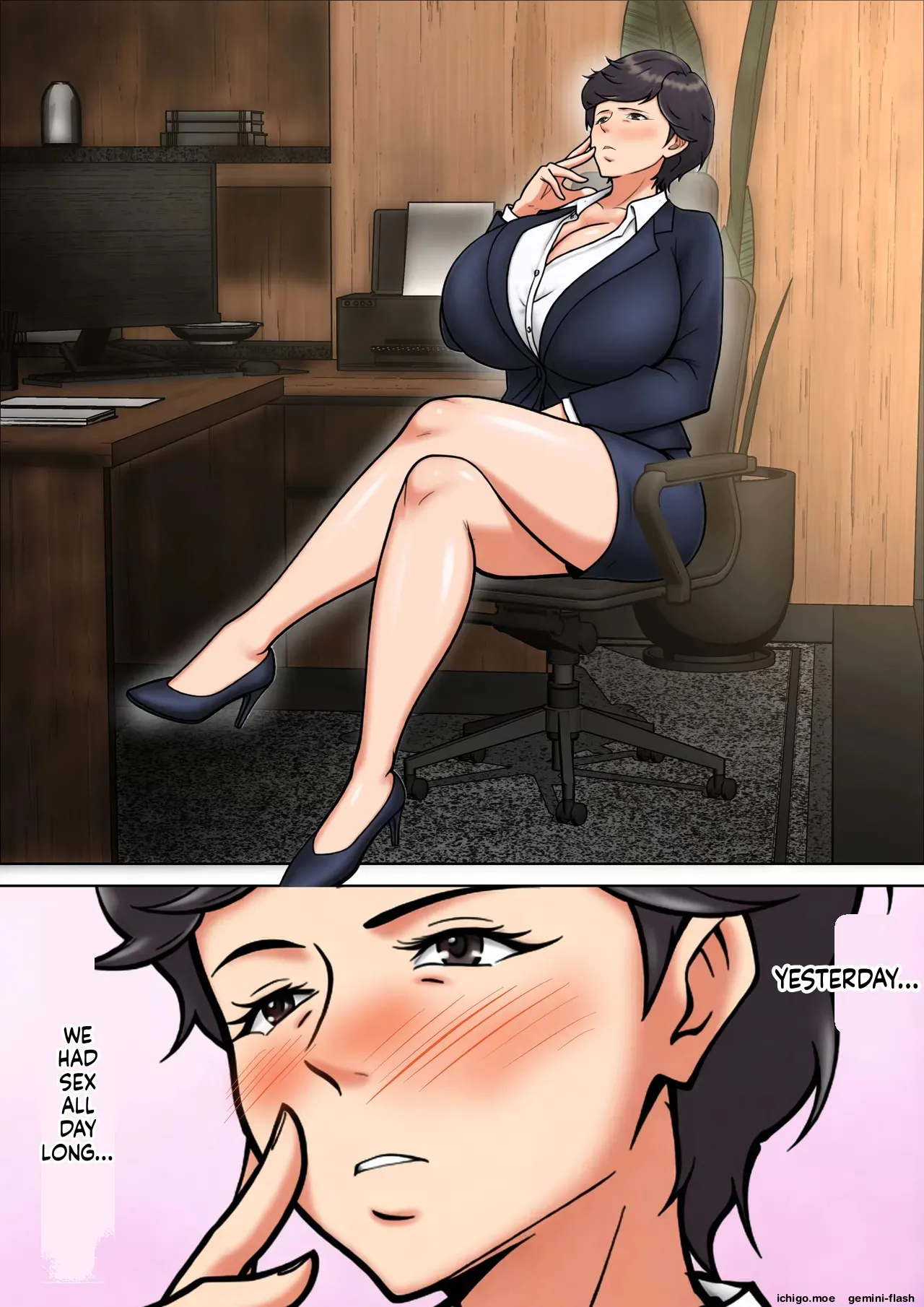 Shikatanaku Kaa-chan to Sex Shimasu 9 page 4 full