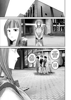 [Nakaura Tomoki] Ueno-kun wa Kaihatsu-zumi Dai 86 wa | Ueno-kun Has Been Developed Chapter 86 [English] — page 11