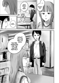 [Nakaura Tomoki] Ueno-kun wa Kaihatsu-zumi Dai 86 wa | Ueno-kun Has Been Developed Chapter 86 [English] — page 15