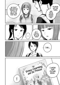 [Nakaura Tomoki] Ueno-kun wa Kaihatsu-zumi Dai 86 wa | Ueno-kun Has Been Developed Chapter 86 [English] — page 16