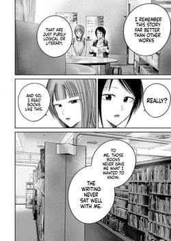 [Nakaura Tomoki] Ueno-kun wa Kaihatsu-zumi Dai 86 wa | Ueno-kun Has Been Developed Chapter 86 [English] — page 18