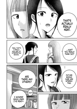 [Nakaura Tomoki] Ueno-kun wa Kaihatsu-zumi Dai 86 wa | Ueno-kun Has Been Developed Chapter 86 [English] — page 20