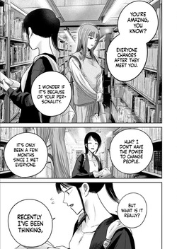 [Nakaura Tomoki] Ueno-kun wa Kaihatsu-zumi Dai 86 wa | Ueno-kun Has Been Developed Chapter 86 [English] — page 21