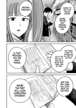 [Nakaura Tomoki] Ueno-kun wa Kaihatsu-zumi Dai 86 wa | Ueno-kun Has Been Developed Chapter 86 [English] — page 22