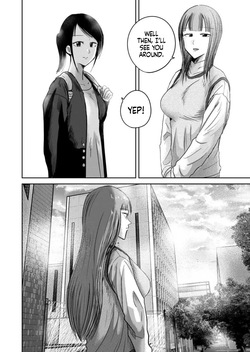 [Nakaura Tomoki] Ueno-kun wa Kaihatsu-zumi Dai 86 wa | Ueno-kun Has Been Developed Chapter 86 [English] — page 24