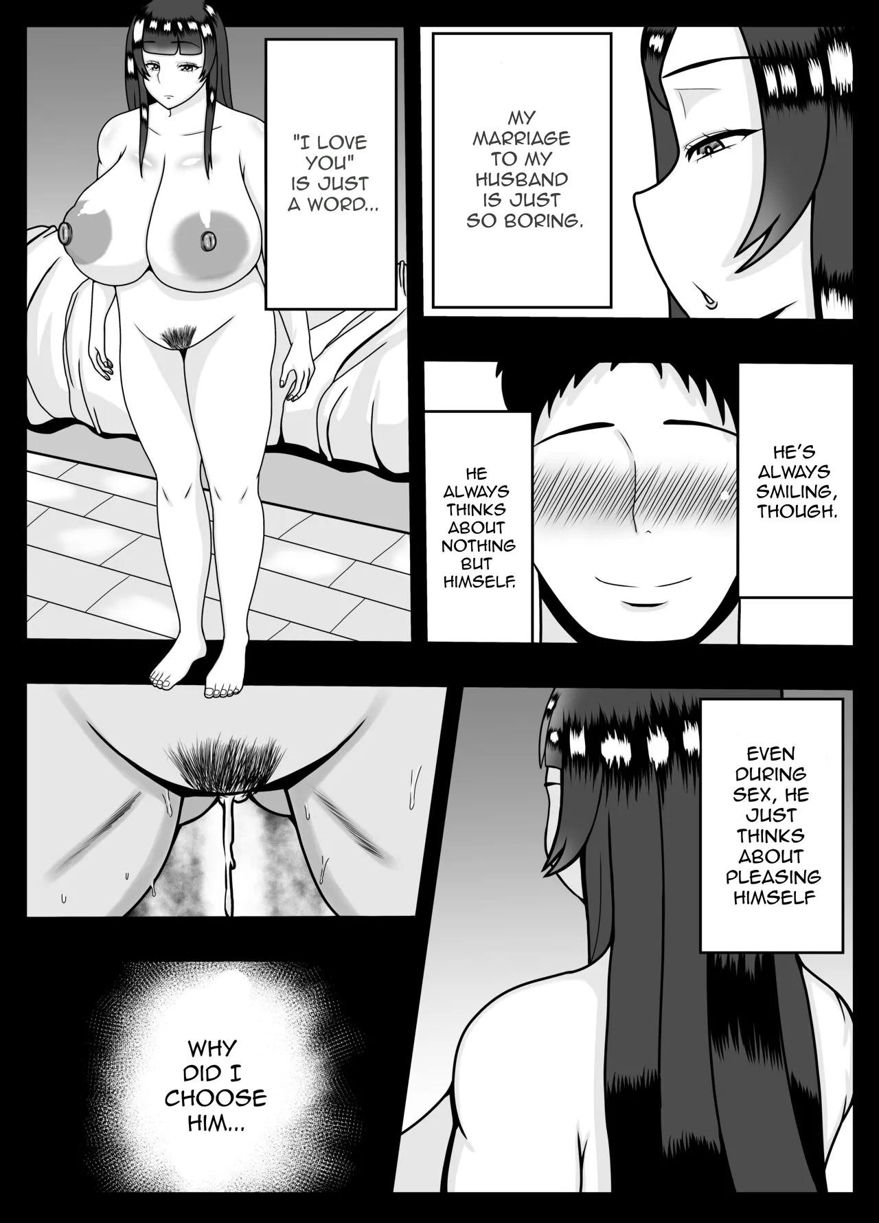 Appli de Deatta "Kare" de Hitozuma wa Inran Switch On page 4 full