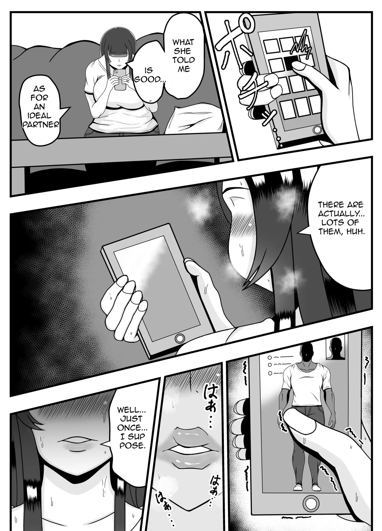 Appli de Deatta "Kare" de Hitozuma wa Inran Switch On page 6 full