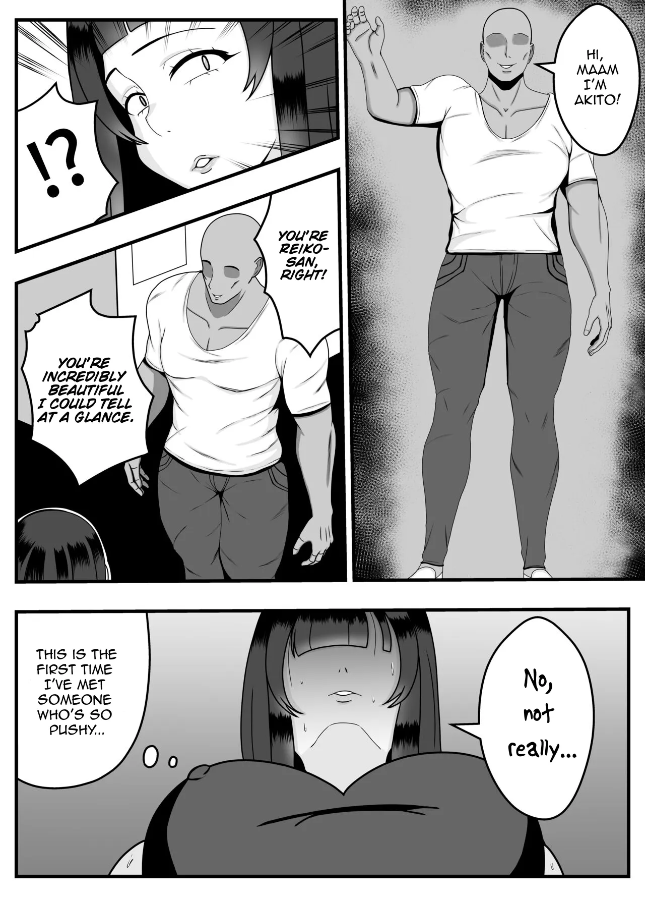 Appli de Deatta "Kare" de Hitozuma wa Inran Switch On page 8 full