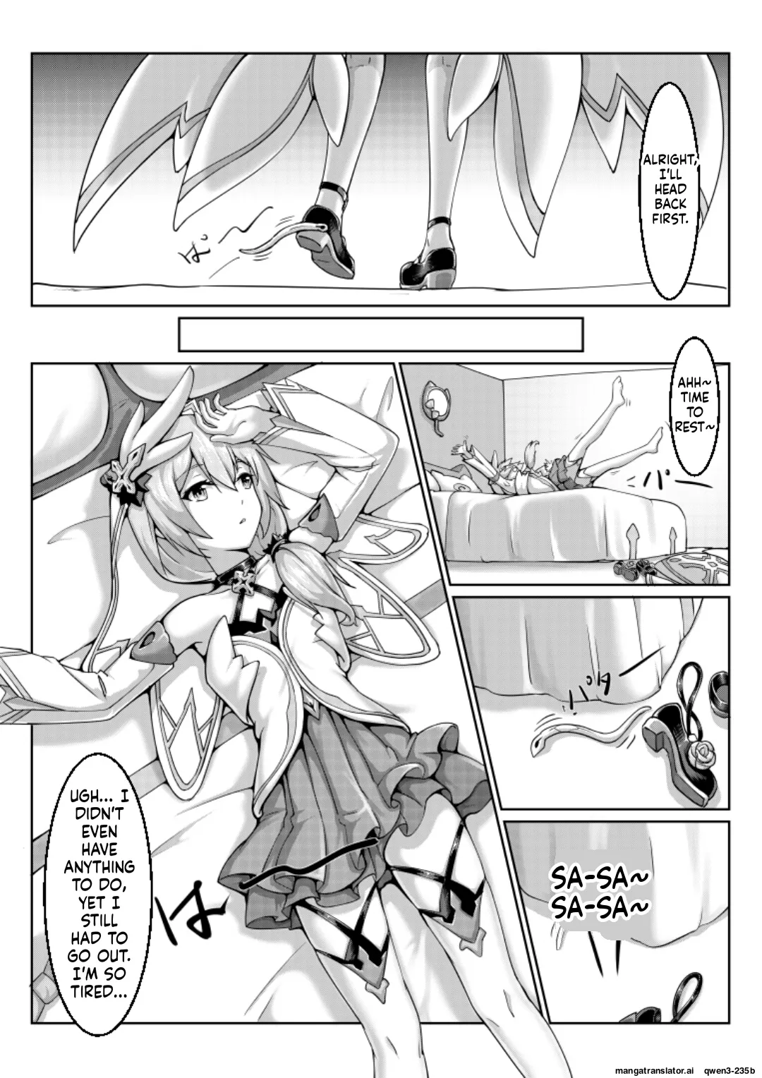 甲班下的鸽子窝 page 2 full