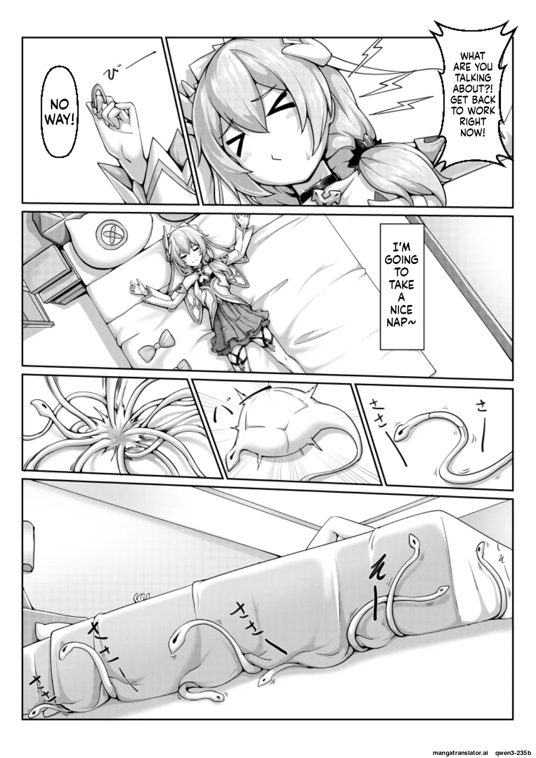 甲班下的鸽子窝 page 3 full