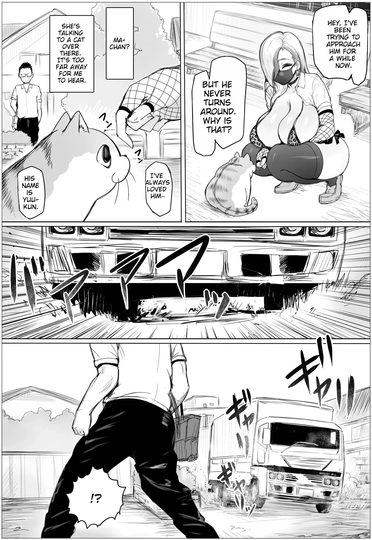 It’s been a while since we last met. My childhood friend has gotten all plump and curvy, and now she’s a gyaru. page 10 full