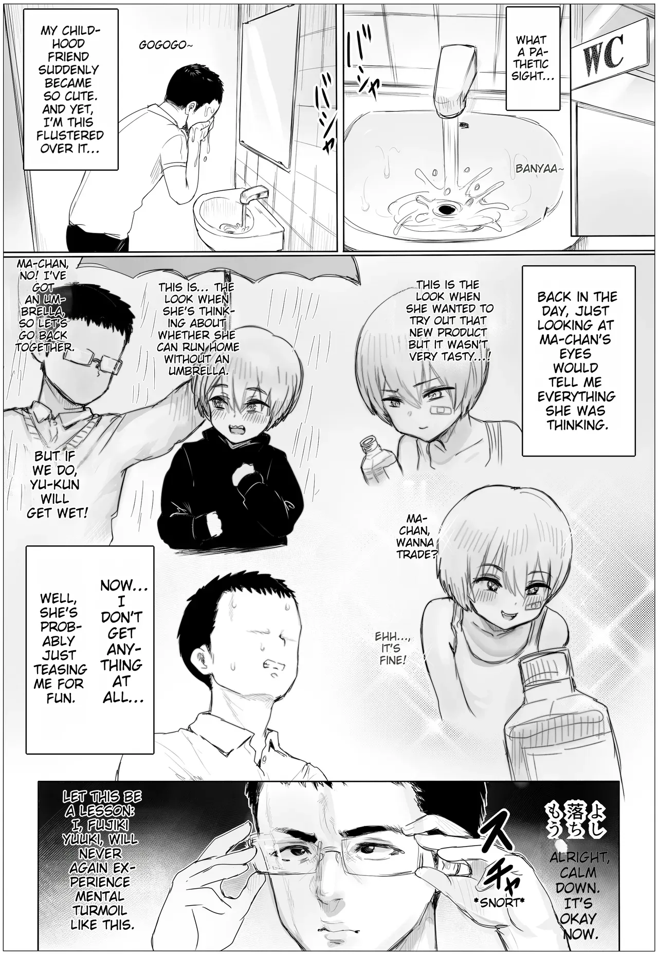 It’s been a while since we last met. My childhood friend has gotten all plump and curvy, and now she’s a gyaru. page 8 full