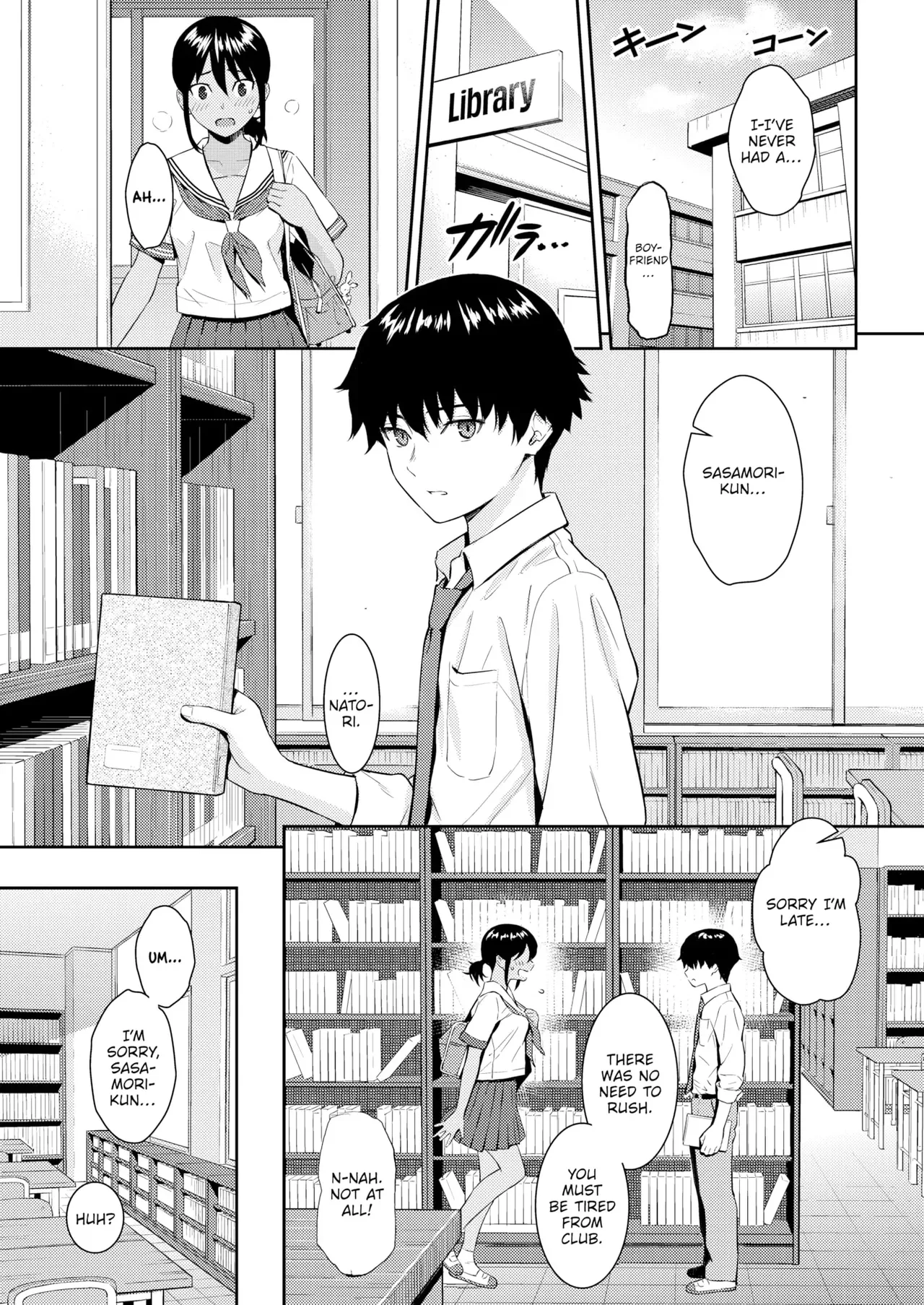 Love Word page 3 full