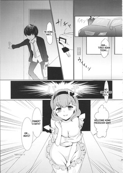(CT22) [Mochi Kiss Junkie (Nekomaru Rentarou, Megane, Sanadamushi)] Kawaii wa Gouhou (THE IDOLM@STER CINDERELLA GIRLS) [English] [XO Manga] — page 20