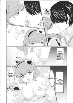(CT22) [Mochi Kiss Junkie (Nekomaru Rentarou, Megane, Sanadamushi)] Kawaii wa Gouhou (THE IDOLM@STER CINDERELLA GIRLS) [English] [XO Manga] — page 23