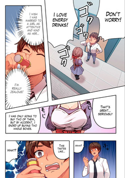 [Pirarucu & Koiryuu] Kyou kara, Hitozuma Mansion ni Nyuukyo shimasu - CHAPTER 1-14 (English) — page 11