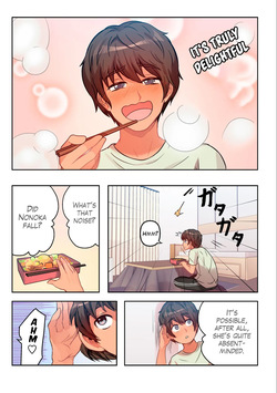 [Pirarucu & Koiryuu] Kyou kara, Hitozuma Mansion ni Nyuukyo shimasu - CHAPTER 1-14 (English) — page 15