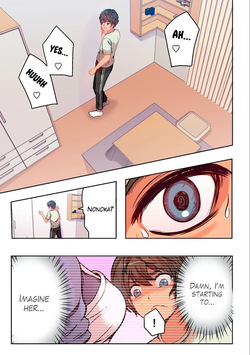 [Pirarucu & Koiryuu] Kyou kara, Hitozuma Mansion ni Nyuukyo shimasu - CHAPTER 1-14 (English) — page 16