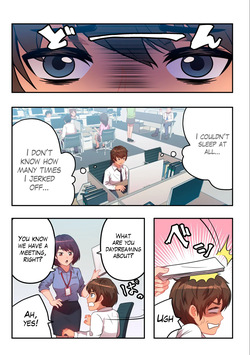 [Pirarucu & Koiryuu] Kyou kara, Hitozuma Mansion ni Nyuukyo shimasu - CHAPTER 1-14 (English) — page 23