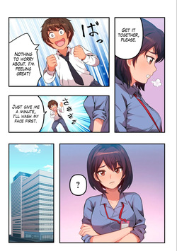 [Pirarucu & Koiryuu] Kyou kara, Hitozuma Mansion ni Nyuukyo shimasu - CHAPTER 1-14 (English) — page 24