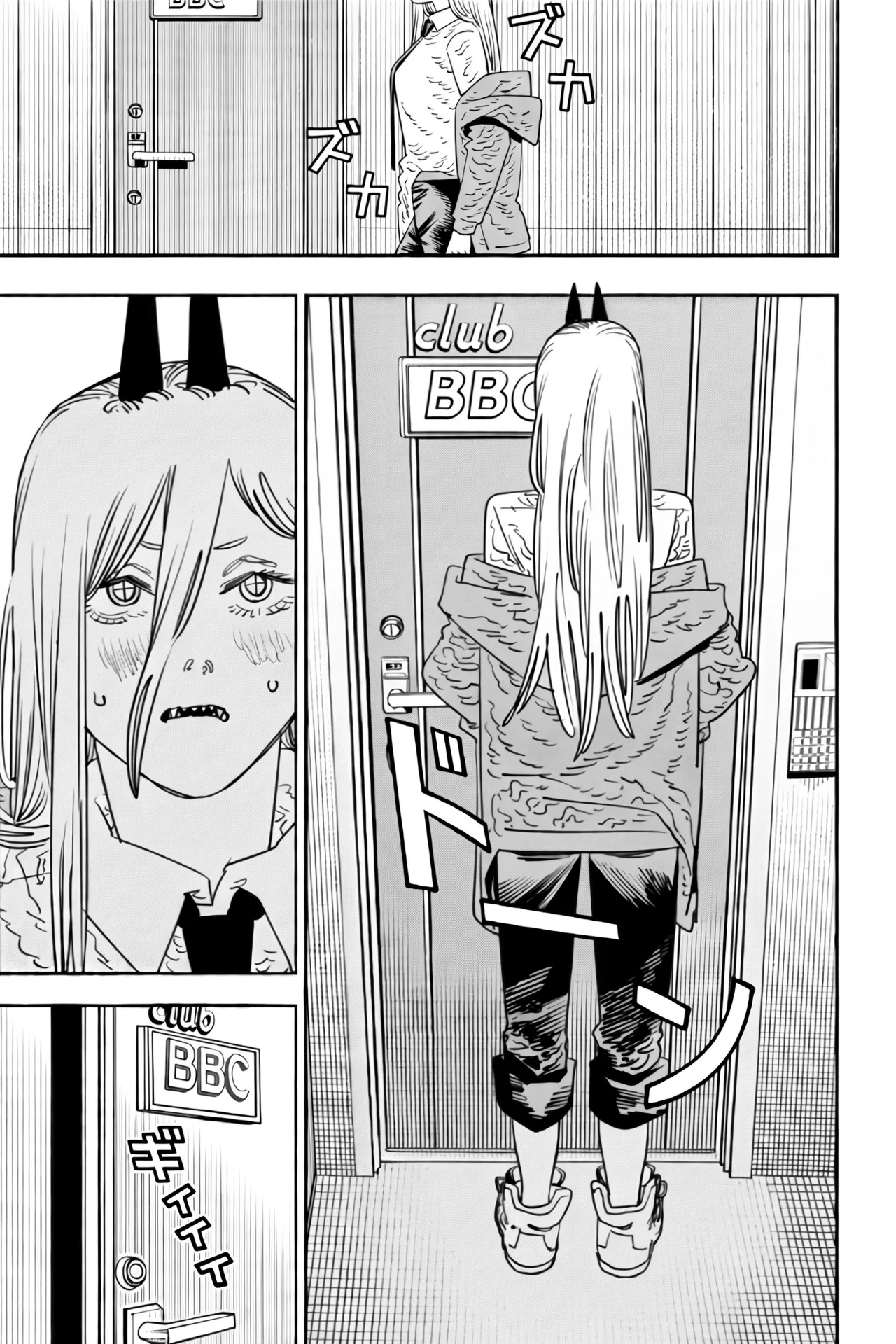 Secret BBC Club Vol. 1 page 3 full