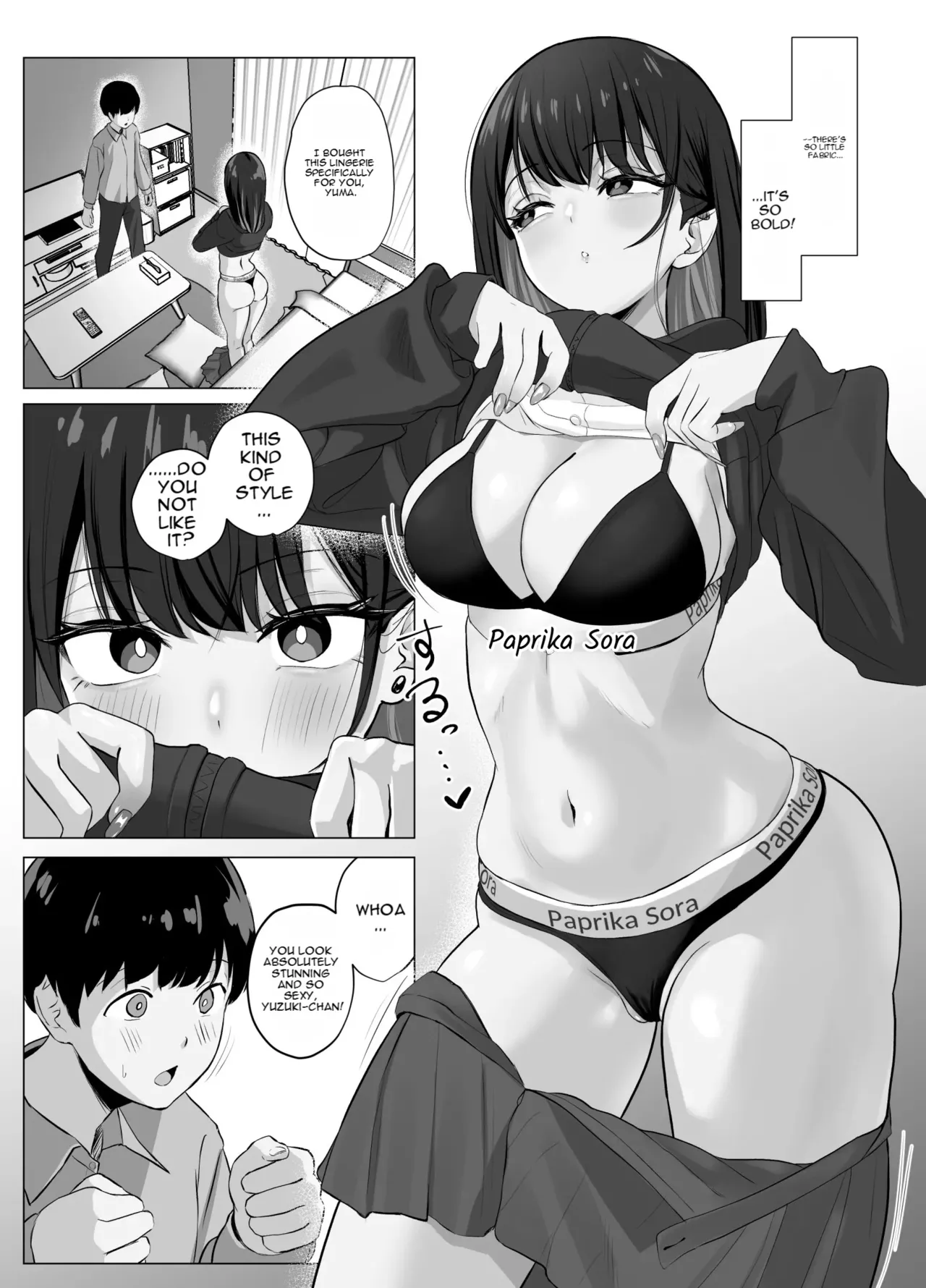 Zecchou Kenchi Appli 2 ~Kagekika suru Netorare Report~ page 5 full