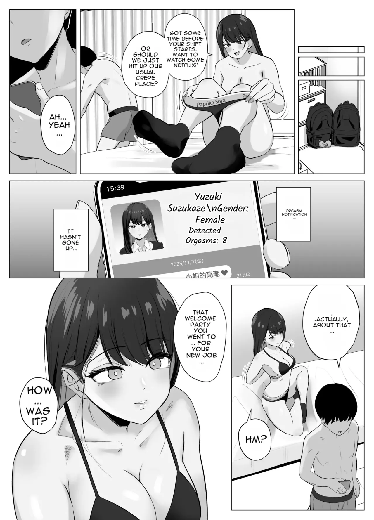 Zecchou Kenchi Appli 2 ~Kagekika suru Netorare Report~ page 9 full